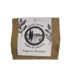 Oregano, getrocknet und zerkl., Sizilien, 30g